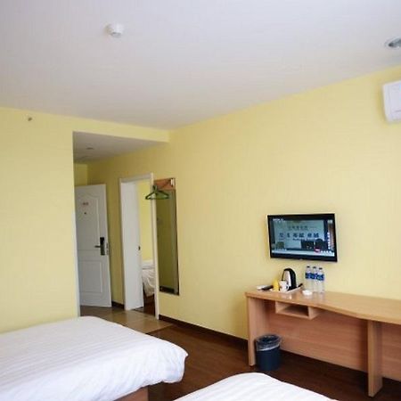 Home Inns Shanghai Pudong Sanlin Subway Station Branch Exterior photo