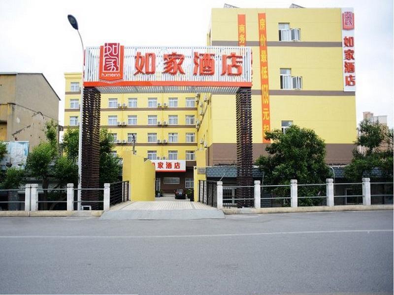 Home Inns Shanghai Pudong Sanlin Subway Station Branch Exterior photo